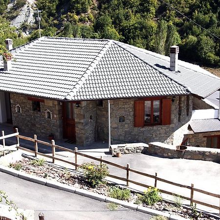 Guesthouse Alexandros Nestorion Екстер'єр фото